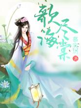 亚洲 自拍 欧美 日韩 丝袜芒花扫把